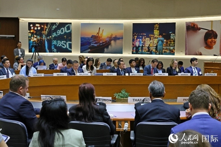 會議現(xiàn)場。