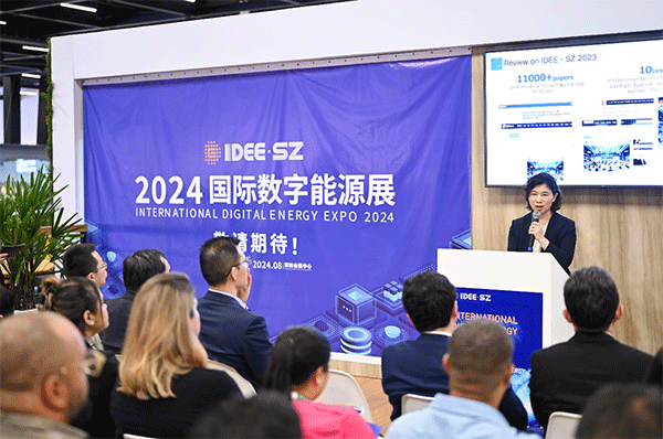 當(dāng)?shù)貢r(shí)間4月26日，深圳市發(fā)展和改革委員會(huì)主任郭子平在巴西圣保羅國(guó)際工程機(jī)械及礦山機(jī)械展上，對(duì)將于今年下半年在深圳市舉辦的2024國(guó)際數(shù)字能源展進(jìn)行了專(zhuān)題推介。 2024國(guó)際數(shù)字能源展組委會(huì)供圖