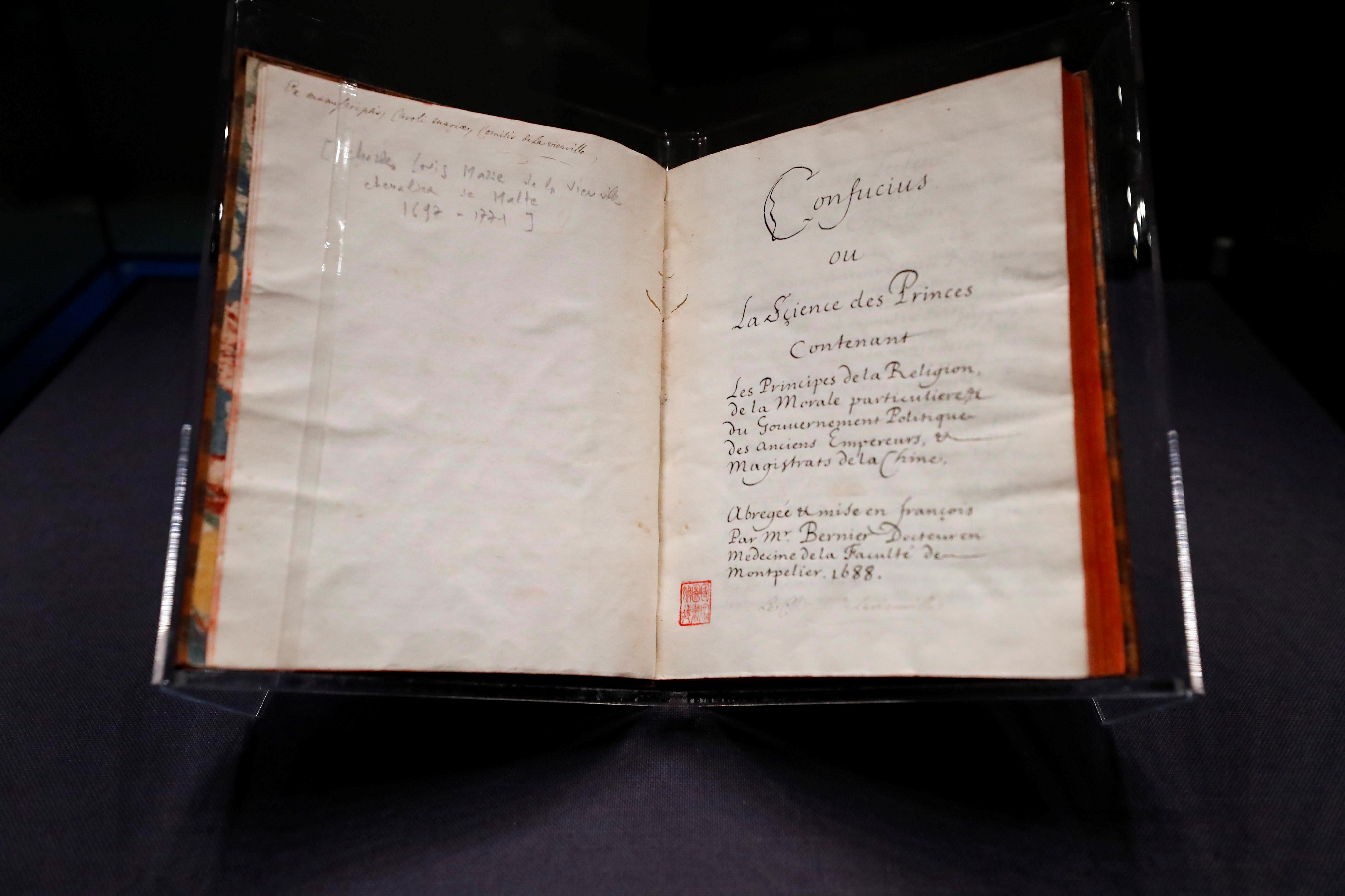 △收藏于中國(guó)國(guó)家圖書館的《論語(yǔ)導(dǎo)讀》法文版原著