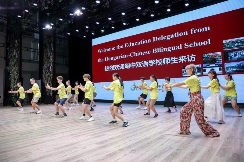 2023年7月，匈牙利匈中雙語學校師生代表團來到江蘇參加“錦繡江蘇”青年交流項目。