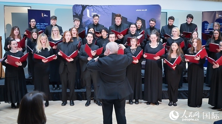 中英/北愛教育合作論壇現(xiàn)場。