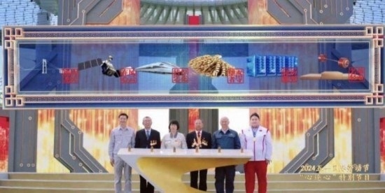 《中國(guó)夢(mèng)·勞動(dòng)美——2024五一國(guó)際勞動(dòng)節(jié)“心連心”特別節(jié)目》：“三感”融會(huì)貫通，激發(fā)奮進(jìn)新征程強(qiáng)大動(dòng)力