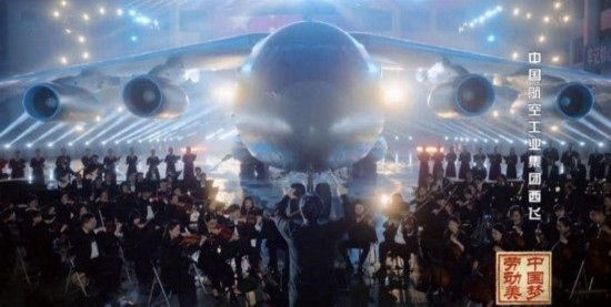 《中國(guó)夢(mèng)·勞動(dòng)美——2024五一國(guó)際勞動(dòng)節(jié)“心連心”特別節(jié)目》：“三感”融會(huì)貫通，激發(fā)奮進(jìn)新征程強(qiáng)大動(dòng)力