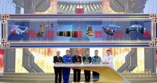 《中國(guó)夢(mèng)·勞動(dòng)美——2024五一國(guó)際勞動(dòng)節(jié)“心連心”特別節(jié)目》：“三感”融會(huì)貫通，激發(fā)奮進(jìn)新征程強(qiáng)大動(dòng)力