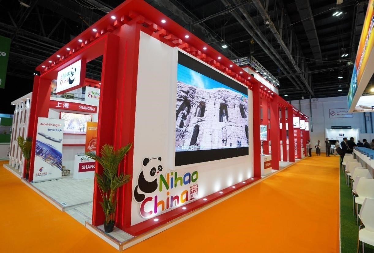 中國展區(qū)一景。阿聯(lián)酋中國文化中心供圖