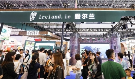 這是4月14日拍攝的第四屆消博會愛爾蘭國家館。新華社記者 楊冠宇 攝