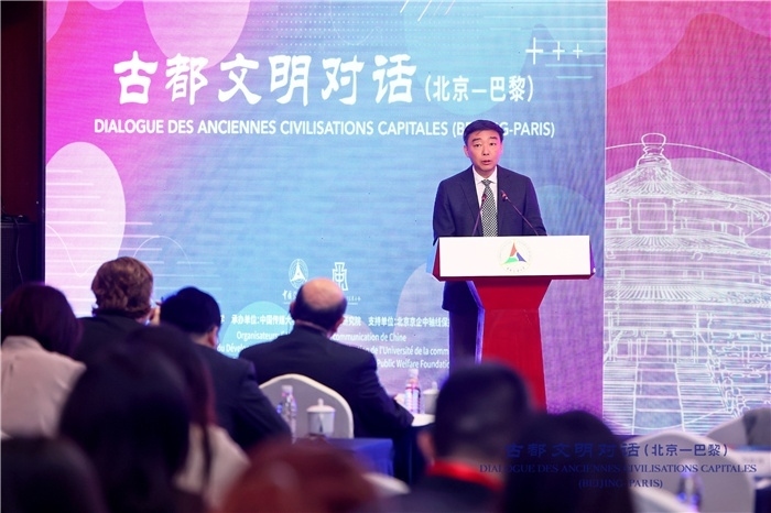 北京第二外國(guó)語(yǔ)學(xué)院黨委書記常宇常宇致辭。主辦方供圖