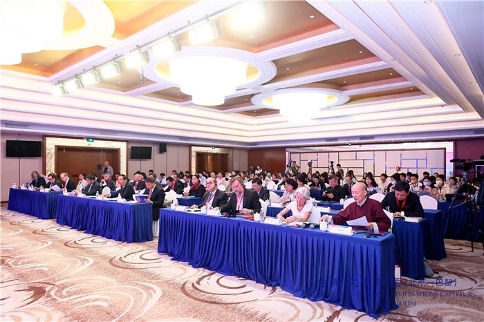 對(duì)話活動(dòng)現(xiàn)場(chǎng)。主辦方供圖