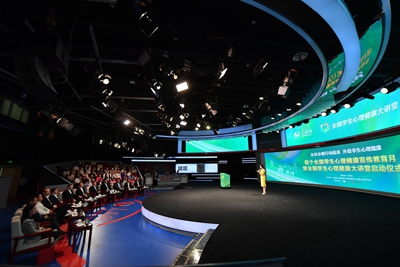 活動現(xiàn)場。人民網(wǎng)記者 于凱攝