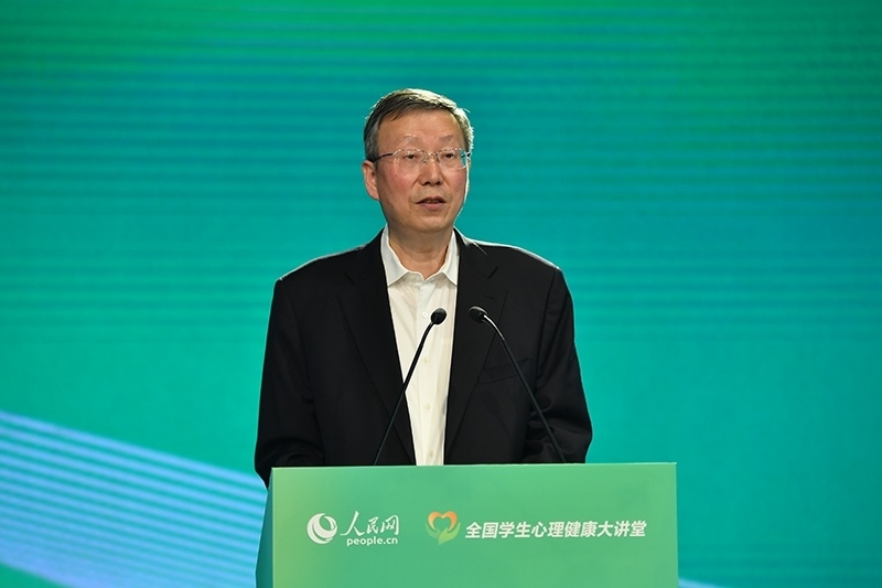 教育部黨組成員、副部長、總督學(xué)王嘉毅致辭。人民網(wǎng)記者 于凱攝