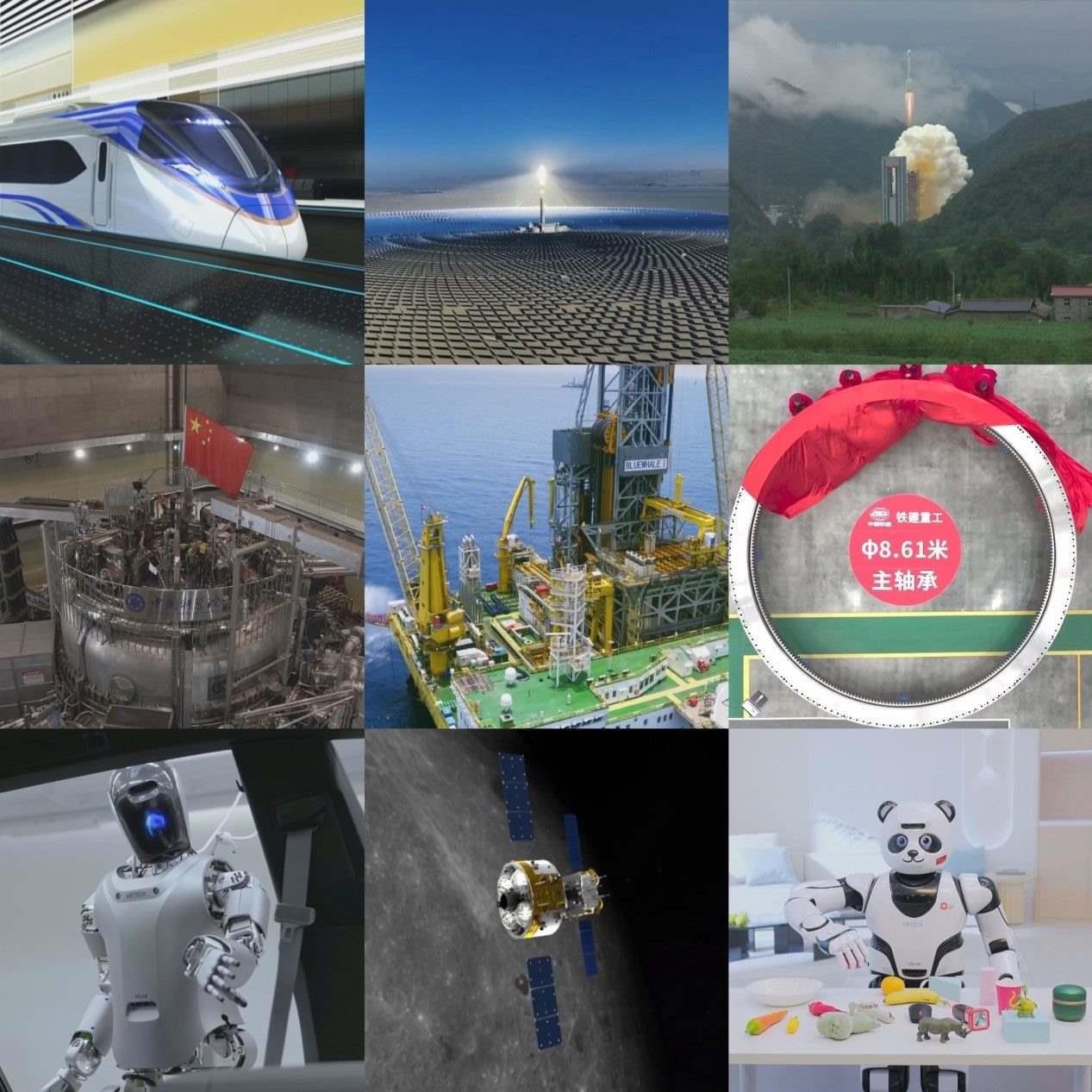 不同領(lǐng)域的新質(zhì)生產(chǎn)力正加速涌現(xiàn)。