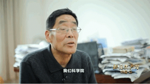 中國(guó)科學(xué)院上海天文臺(tái)研究員林傳富，參與研制星載氫原子鐘。