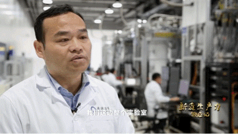 中國(guó)第一個(gè)半導(dǎo)體量子計(jì)算專(zhuān)業(yè)博士張輝。