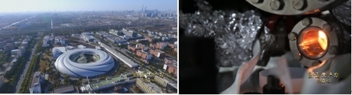 上海光源、合肥光源，長(zhǎng)三角兩束光，正輝映出更加閃耀的光芒。