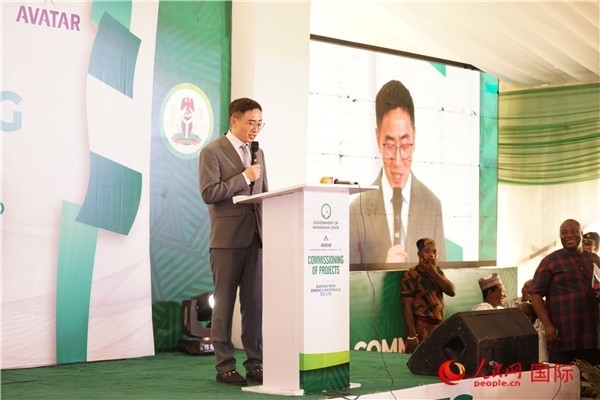 阿凡達新材料有限公司執(zhí)行董事朱興建致辭。人民網(wǎng)記者 姜宣攝