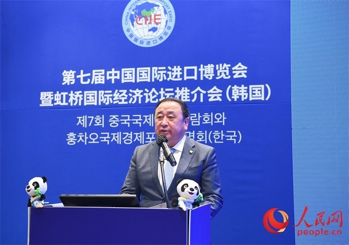 中國(guó)國(guó)際進(jìn)口博覽局黨委書(shū)記、副局長(zhǎng)孫成海致辭。 人民網(wǎng) 程安康攝