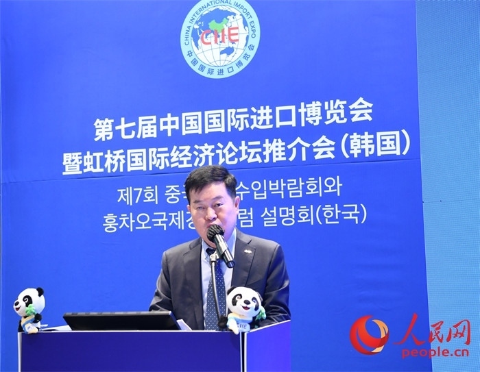韓國(guó)貿(mào)易協(xié)會(huì)專(zhuān)務(wù)理事金高鉉發(fā)言。 人民網(wǎng) 程安康攝