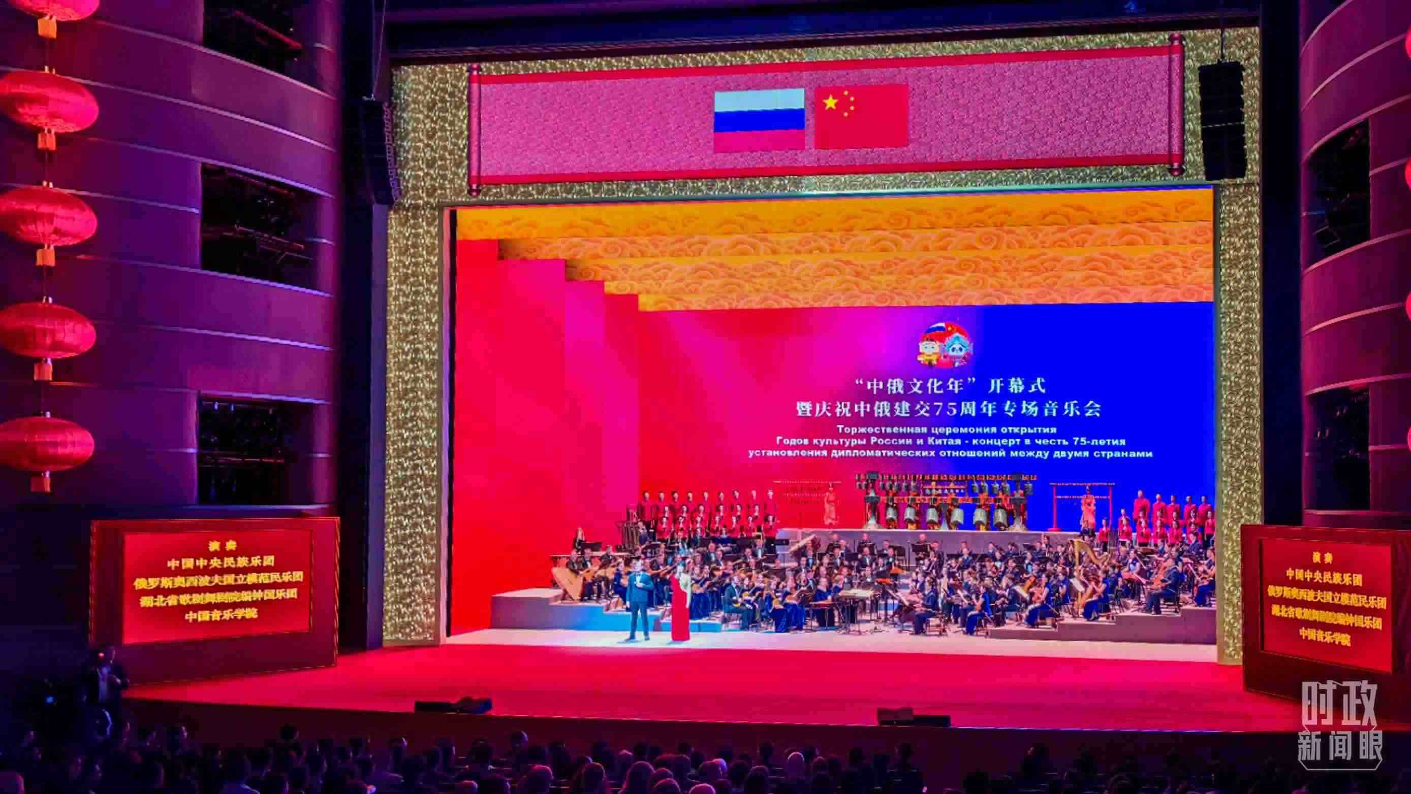 △音樂會現(xiàn)場。（總臺央視記者許永松、王曉東拍攝）