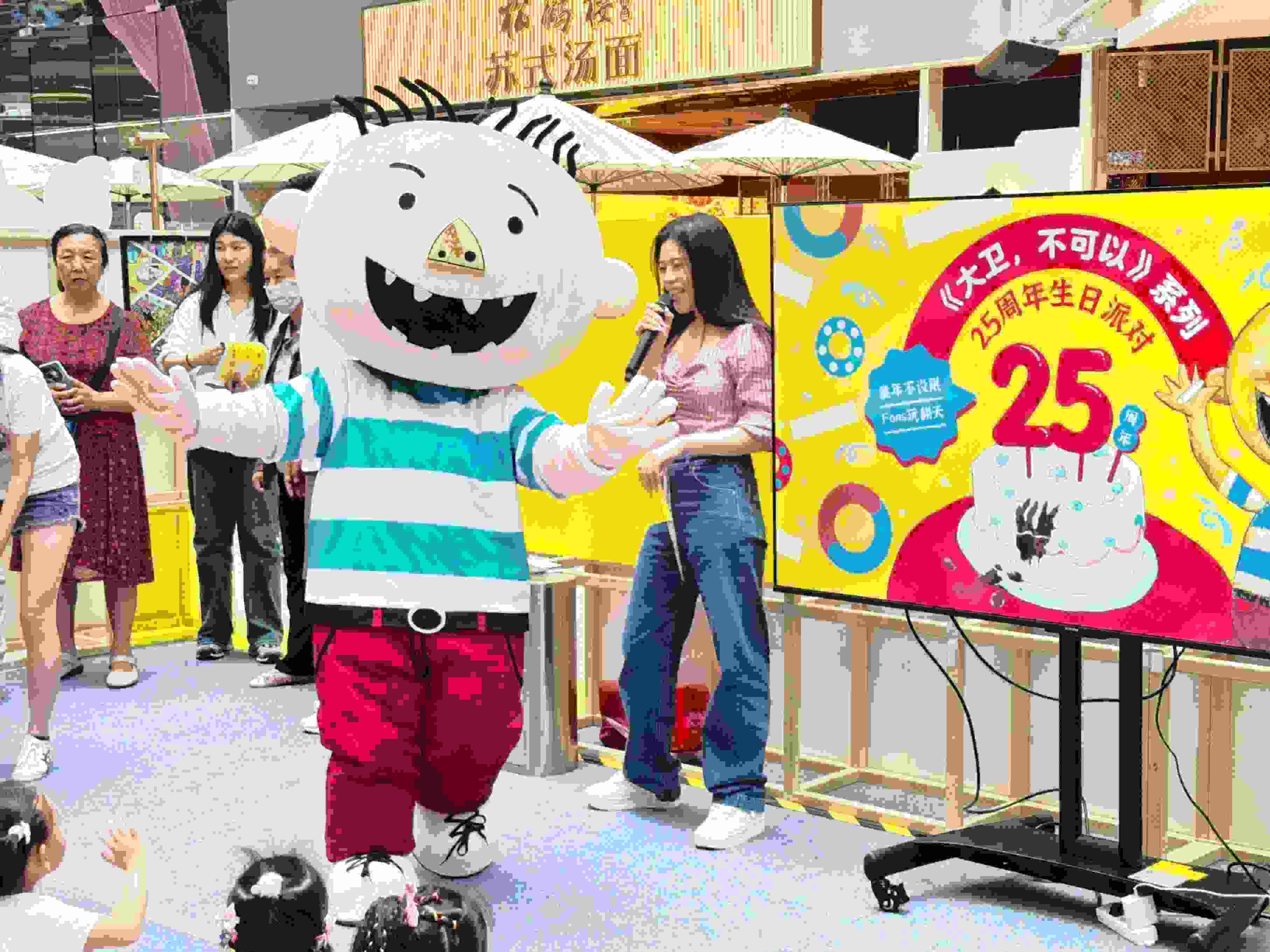 活動現(xiàn)場。主辦方供圖