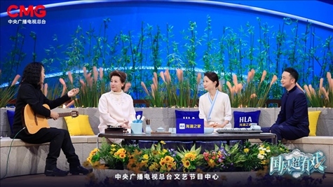 《國風(fēng)超有戲》劇照。主辦方供圖