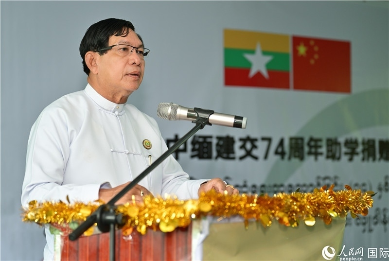 仰光省政府首席部長梭登致辭。人民網(wǎng)記者謝佳君攝