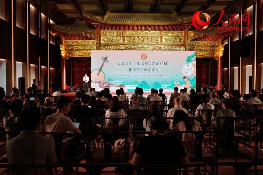 啟動(dòng)儀式現(xiàn)場。人民網(wǎng)記者 劉微攝