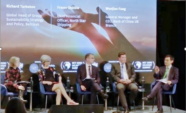 倫敦金融城“實現(xiàn)凈零峰會”上，中國銀行倫敦分行行長方文建（右一）參與論壇 資料圖片