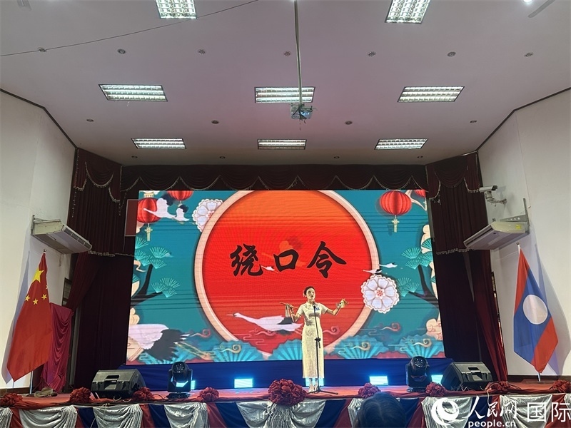 圖片：老撾選手進(jìn)行才藝表演。孫廣勇攝