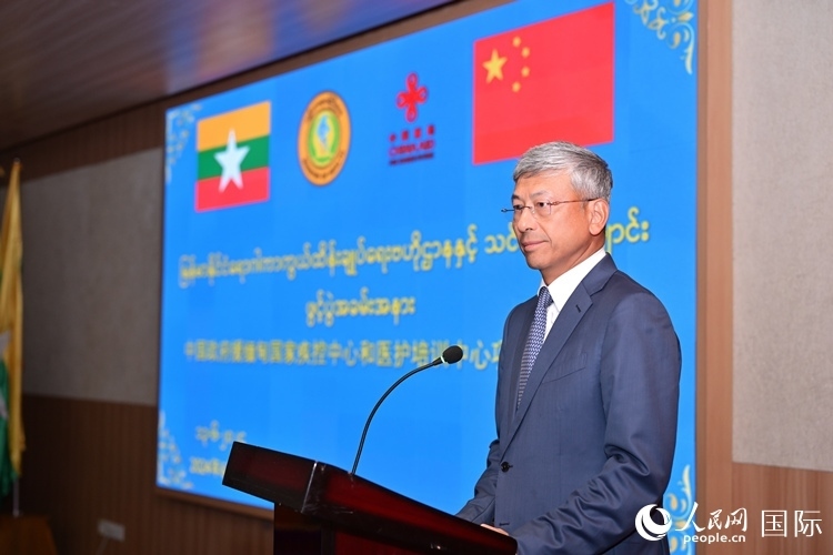 陳海大使發(fā)表致辭。人民網(wǎng)記者 謝佳君攝