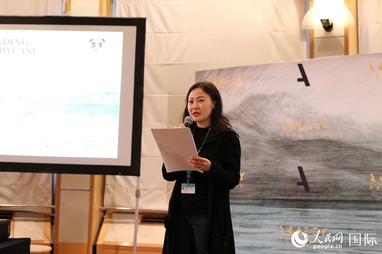 中國優(yōu)秀動畫作品推介會現(xiàn)場。人民網(wǎng)記者 于超凡攝