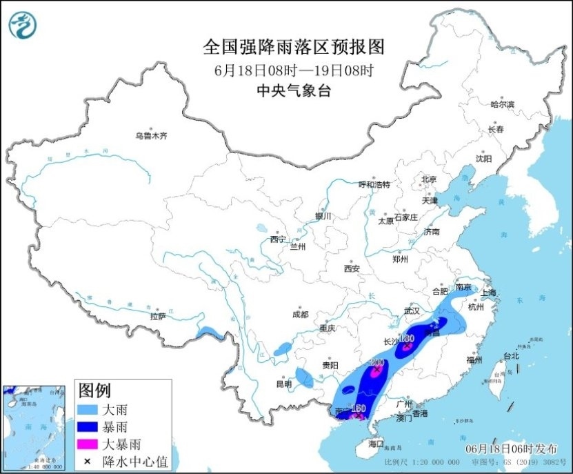 圖1 全國強(qiáng)降雨落區(qū)預(yù)報圖(6月18日08時-19日08時)