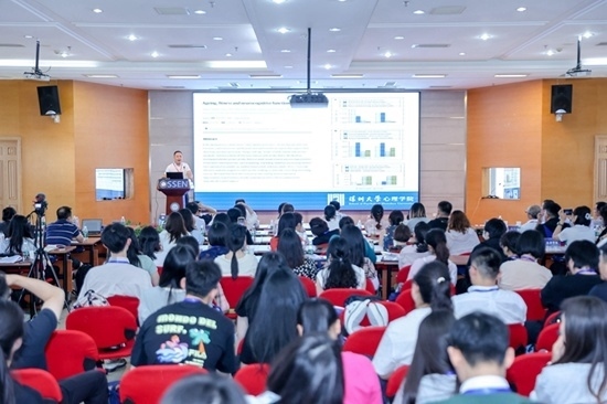 活動(dòng)現(xiàn)場(chǎng)。中國(guó)科學(xué)院心理研究所供圖