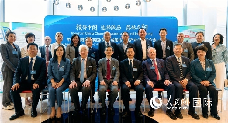 推介會(huì)現(xiàn)場(chǎng)。