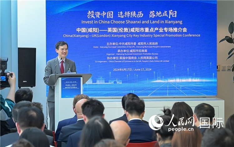 英國(guó)中國(guó)商會(huì)會(huì)長(zhǎng)、中國(guó)銀行倫敦分行行長(zhǎng)方文建致辭