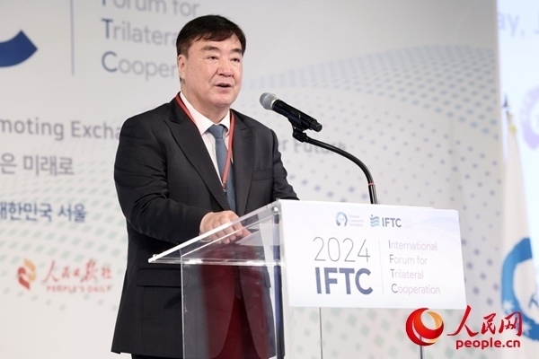 中國駐韓國大使邢海明致辭。主辦方供圖