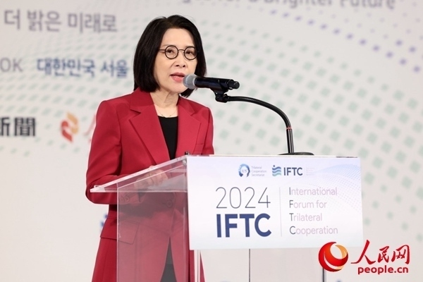 韓國外交部第二次官姜仁仙致辭。 主辦方供圖