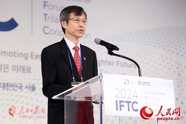 中日韓合作秘書處秘書長李熙燮致開幕辭。主辦方供圖