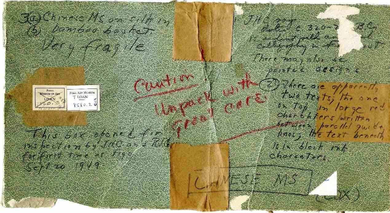 子彈庫帛書在美國流轉(zhuǎn)物證。國家文物局供圖