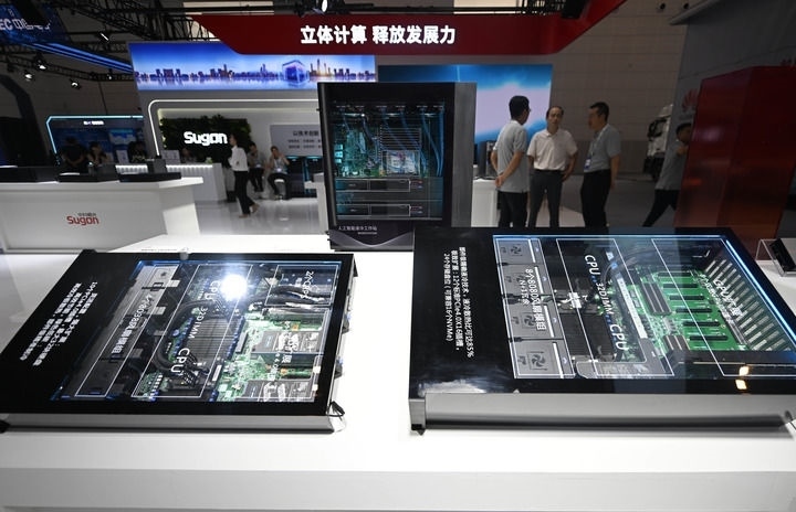 這是6月20日在博覽會上拍攝的中科曙光展區(qū)的一臺人工智能服務器。新華社記者 趙子碩 攝