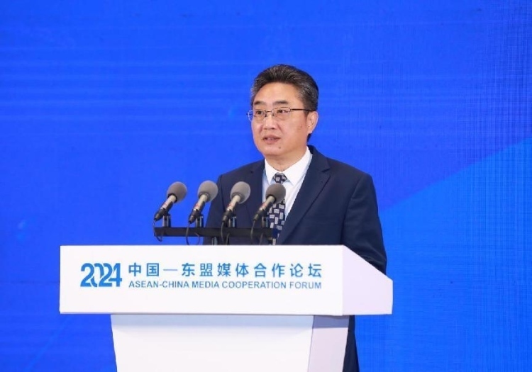 史忠俊致辭。中國外文局供圖