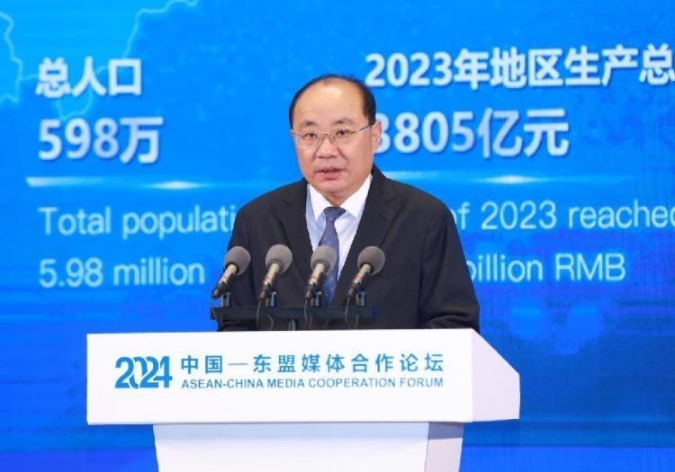 田衛(wèi)東致辭。中國外文局供圖