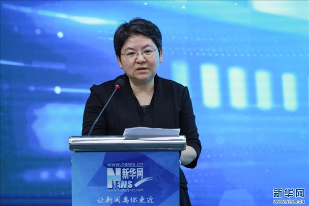 教育部教育技術(shù)與資源發(fā)展中心（中央電化教育館）黨委書(shū)記、主任李萍致辭