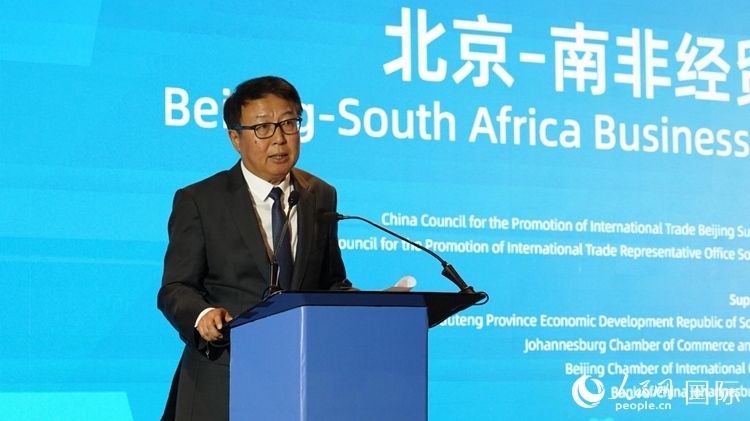 吳鵬大使致辭。 人民網(wǎng) 劉暢攝