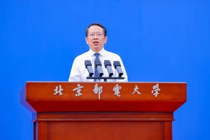 北京郵電大學(xué)校長徐坤發(fā)表講話。校方供圖