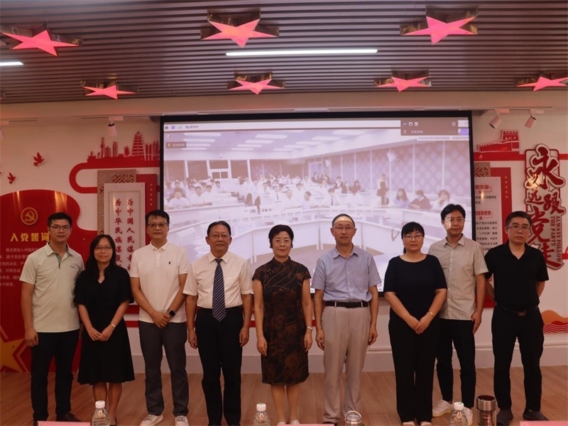 廣東培正學(xué)院會場。中泰文化教育研究中心供圖