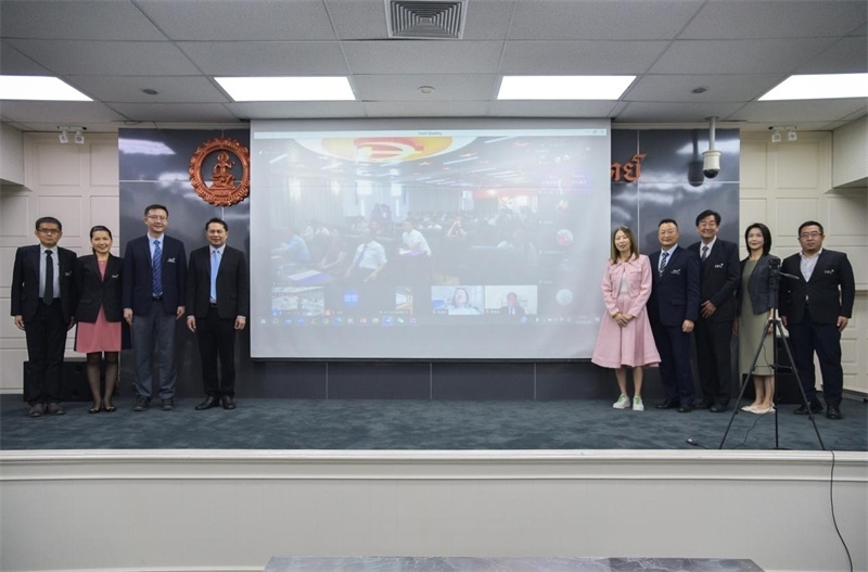 泰國博仁大學(xué)會場。中泰文化教育研究中心供圖