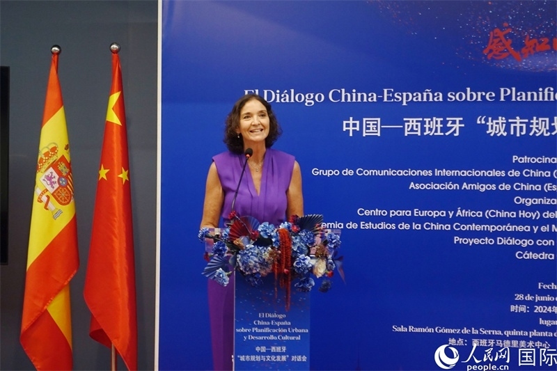 馬德里議會社工黨發(fā)言人，西班牙前工業(yè)、貿(mào)易及旅游大臣瑪利亞·伊列拉在致辭。范劍青攝