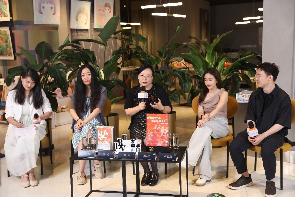 發(fā)布會(huì)現(xiàn)場。主辦方供圖