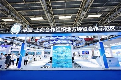 △6月27日，第22屆中國(guó)國(guó)際城市建設(shè)博覽會(huì)在北京啟幕，中國(guó)—上海合作組織地方經(jīng)貿(mào)合作示范區(qū)以主賓城市身份亮相。