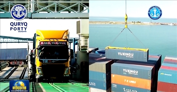 △ 2024年7月3日，中哈兩國(guó)元首通過(guò)大屏幕觀看車輛登船、集裝箱裝船等實(shí)時(shí)情況。（新聞聯(lián)播截圖）